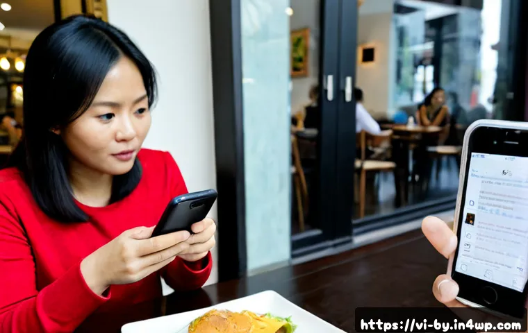Cách nhận diện tin giả và đánh giá tính chính trực của báo chí trước khi chia sẻ 3 가짜뉴스와 언론의 진정성 관련 이미지 1